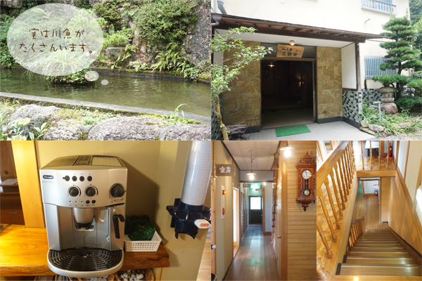 施設イメージ。実は川魚がたくさんいます。